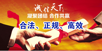 宁南讨账公司
